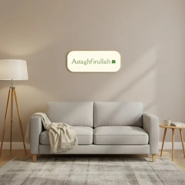 Sticker_Wall_Art_Astaghfirullah