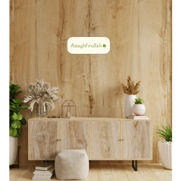 Sticker_Wall_Art_Astaghfirullah
