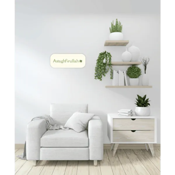 Sticker_Wall_Art_Astaghfirullah