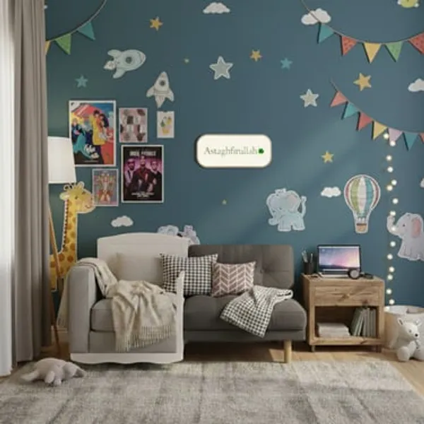 Sticker_Wall_Art_Astaghfirullah