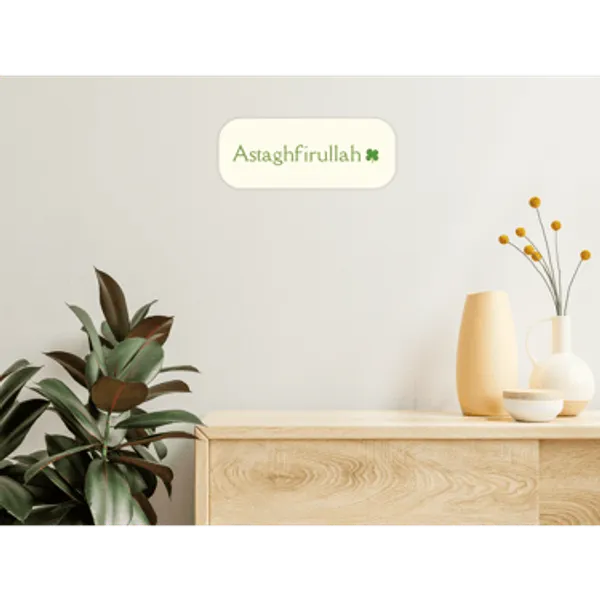 Sticker_Wall_Art_Astaghfirullah