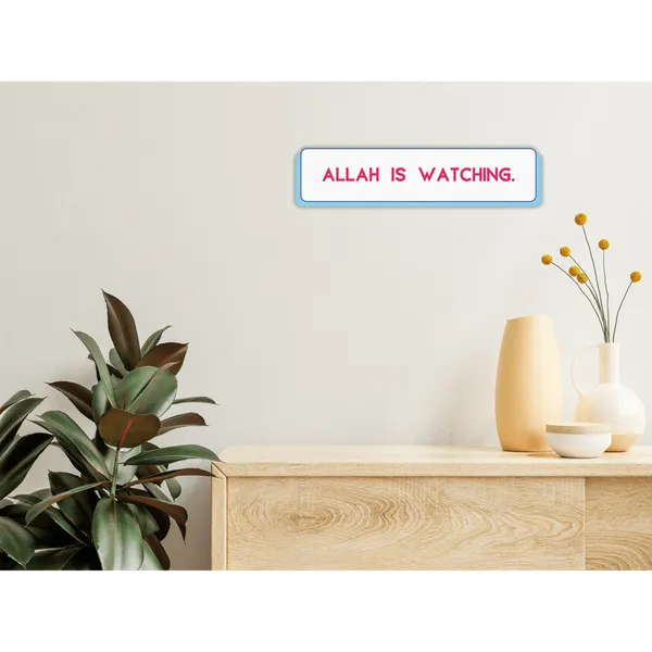 Sticker_Fridge_Magnet_Allah_Is_Watching