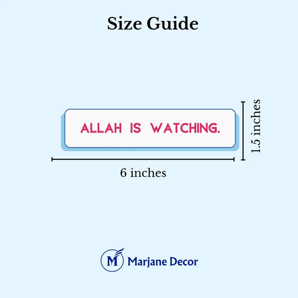 Sticker_Fridge_Magnet_Allah_Is_Watching