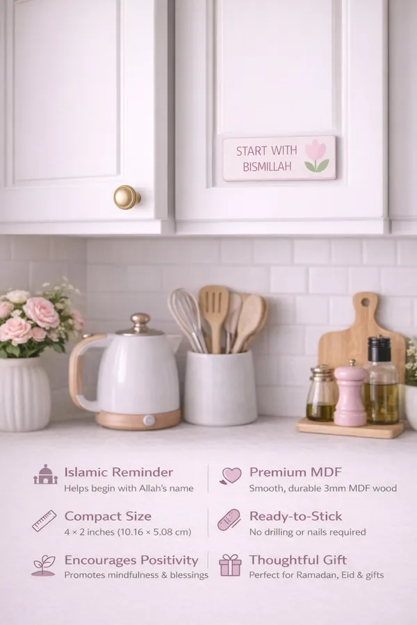 Sticker_Fridge_Magnet_Start_With_Bismillah