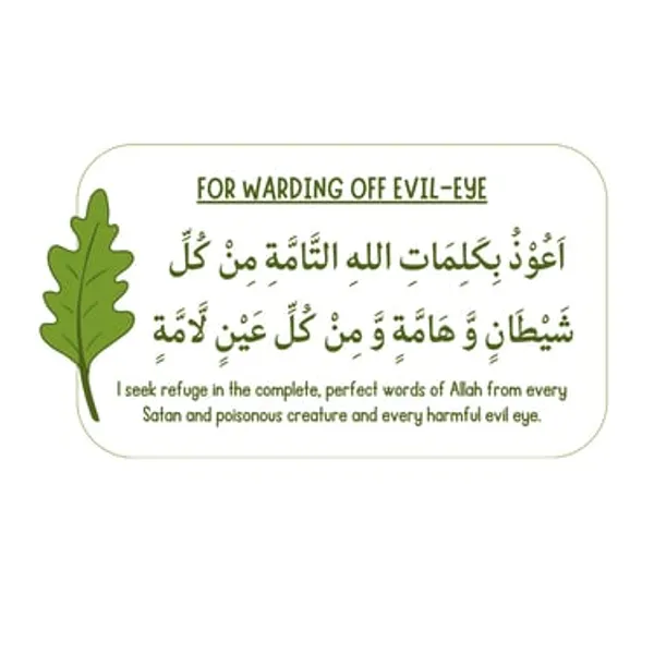 Combo_Set_Of_4_Duas_Vinyl_Stickers