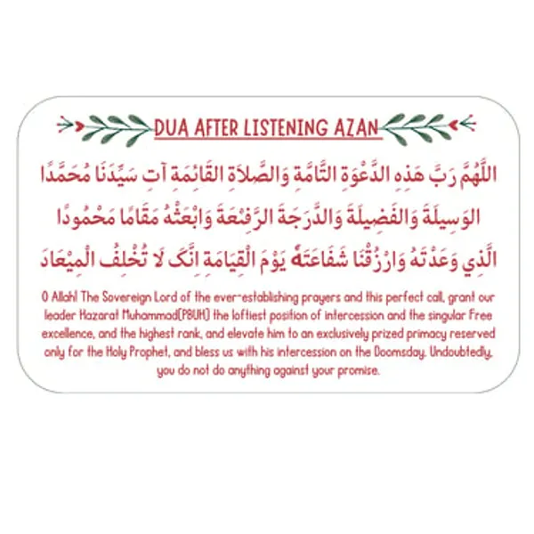 Combo_Set_Of_4_Duas_Vinyl_Stickers