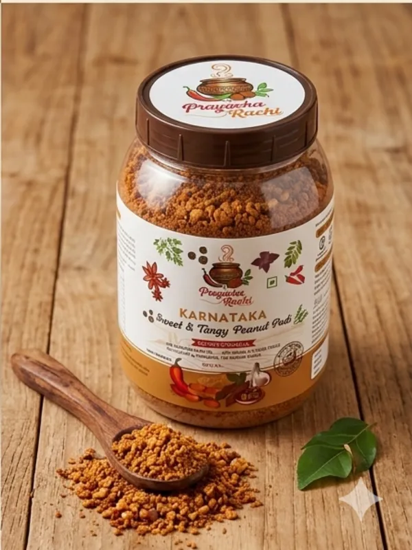 Karnataka_Sweet_&_Tangy_Peanut_Podi_|_250_Gm