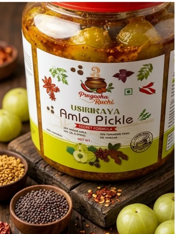 Usirikaya_Amla_Pickle_|_250_Gm