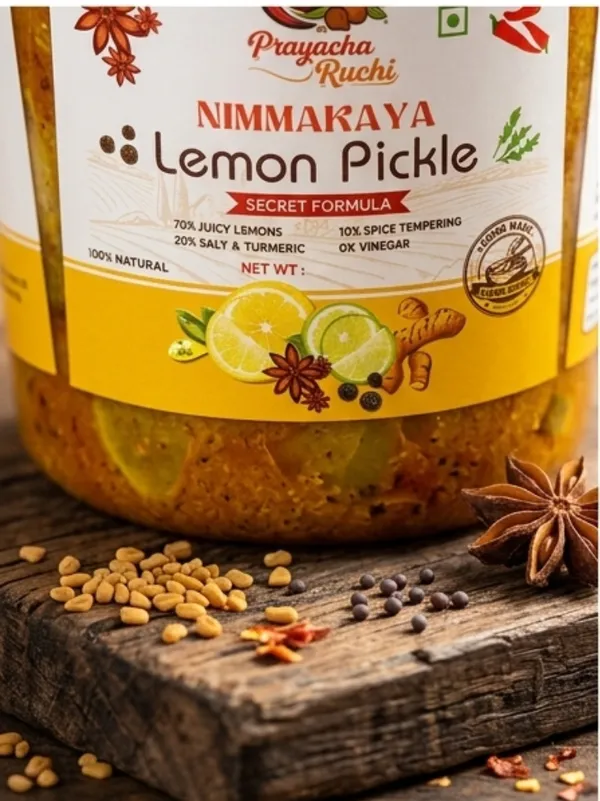 Nimmakaya_Lemon_Pickle_Pack_Of_2_|_250_Gm_Each