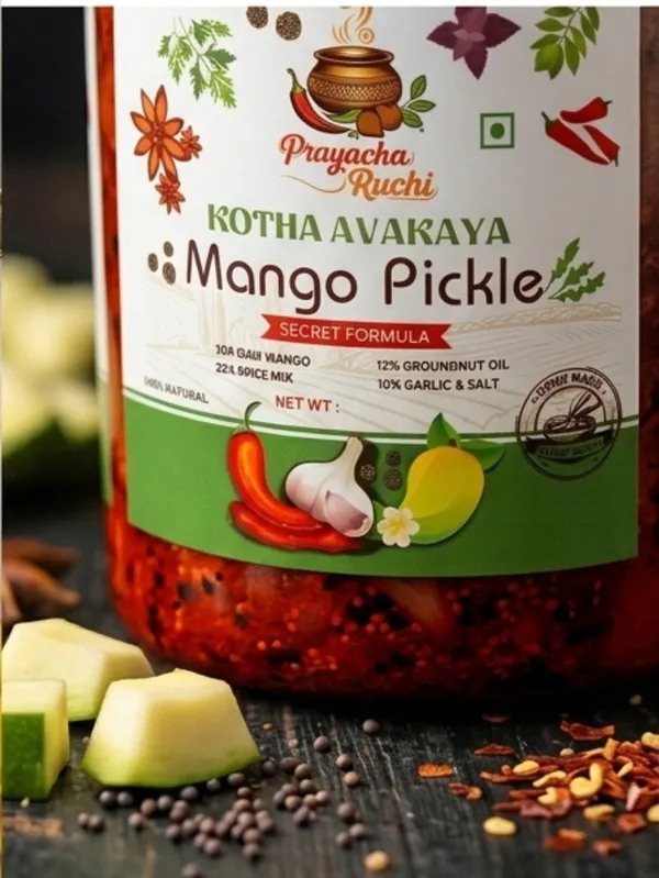 Kotha_Avakaya_Mango_Pickle_|_250_Gm