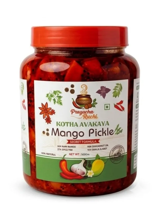 Kotha_Avakaya_Mango_Pickle_|_500_Gm