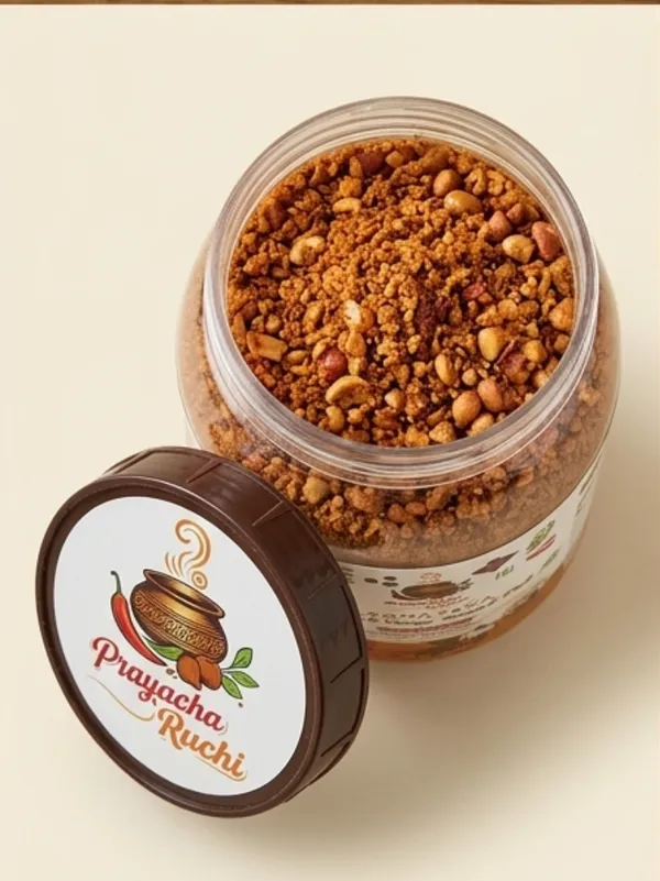 Karnataka_Sweet_&_Tangy_Peanut_Podi_|_250_Gm