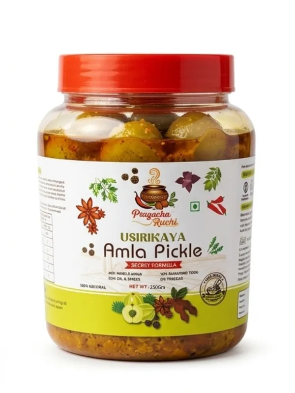 Usirikaya_Amla_Pickle_|_250_Gm