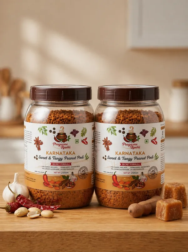Karnataka_Sweet_&_Tangy_Peanut_Podi_Pack_Of_2_|_250_Gm_Each