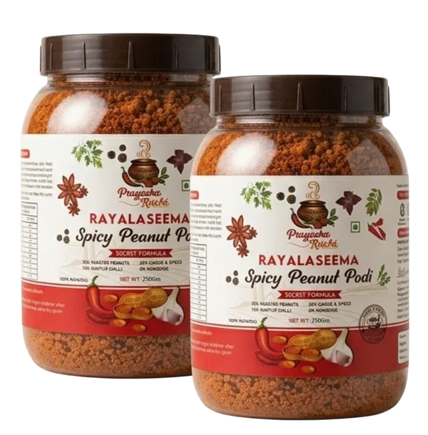 Rayalaseema_Spicy_Peanut_Podi_Pack_Of_2_|_250_Gm_Each