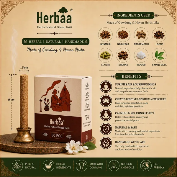 Herbaa_Dhoop_Batti_|_30pcs_Per_Box