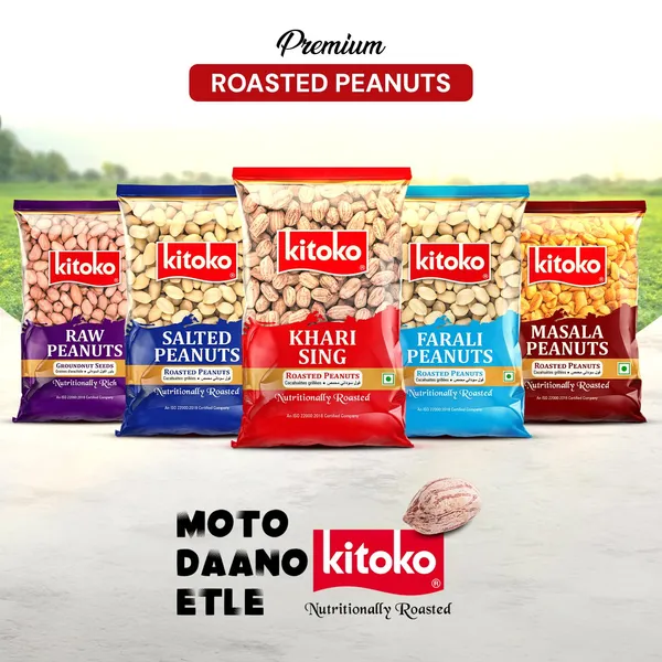 Roasted_Salted_Peanuts_Healthy_Khari_Sing_With_Skin_Organic_Gluten_Free_Namkeen_Snacks_Mungfali_Singdana_Rich_In_Fibre_Protein_Fresh_Groundnuts_Pack_Of_4