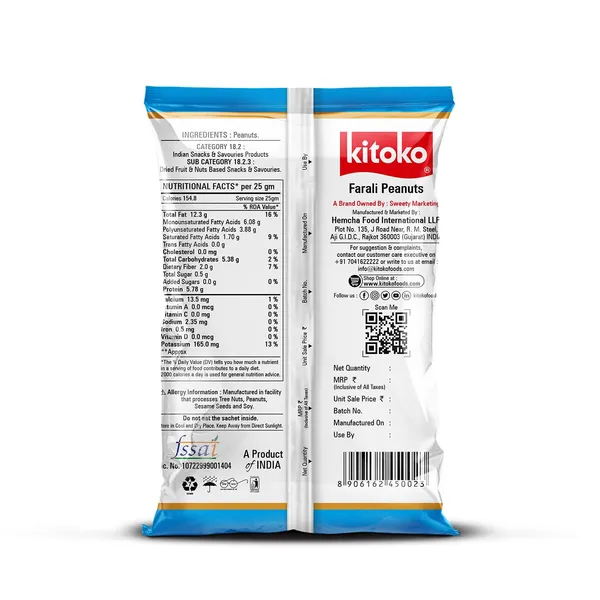 Roasted_Farali_Peanuts_Healthy_Khari_Sing_Without_Skin_Fresh_Organic_Gluten_Free_Namkeen_Snacks_Mungfali_Singdana_Rich_In_Fibre_Protein_Groundnuts