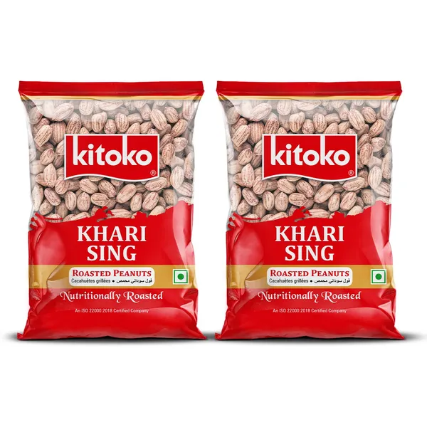 Roasted_Peanuts_Salted_Khari_Sing_With_Skin/Husk
