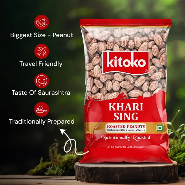 Roasted_Peanuts_Salted_Khari_Sing_With_Skin/Husk