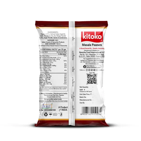Roasted_Masala_Peanuts_Healthy_Masala_Sing_Without_Skin_Gluten_Free_Namkeen_Snacks_Mungfali_Singdana_Rich_In_Fibre_Protein_Groundnuts_Pack_Of_3