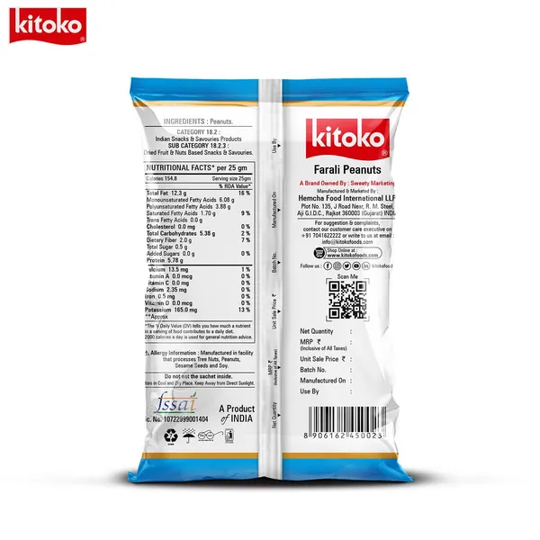 Roasted_Farali_Peanuts_Healthy_Khari_Sing_Without_Skin_Fresh_Organic_Gluten_Free_Namkeen_Snacks_Mungfali_Singdana_Rich_In_Fibre_Protein_Fresh_Groundnuts