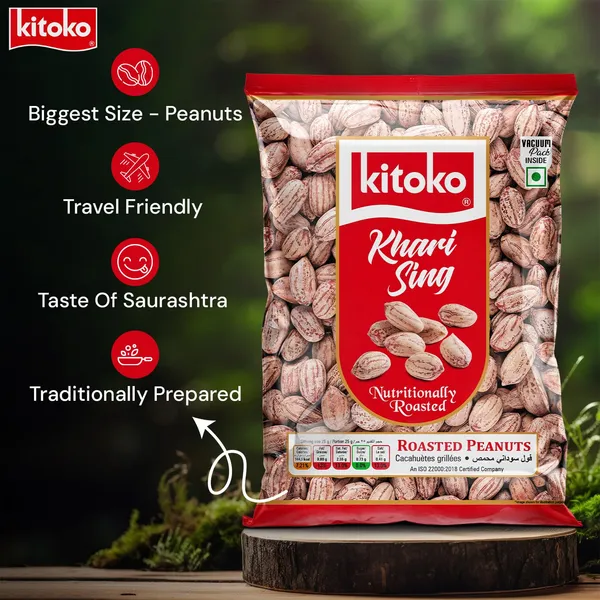Roasted_Salted_Vacuum_Packed_Peanuts_Healthy_Khari_Sing_With_Skin_Organic_Gluten_Free_Namkeen_Snacks_Mungfali_Singdana_Rich_In_Fibre_Protein_Fresh_Groundnuts