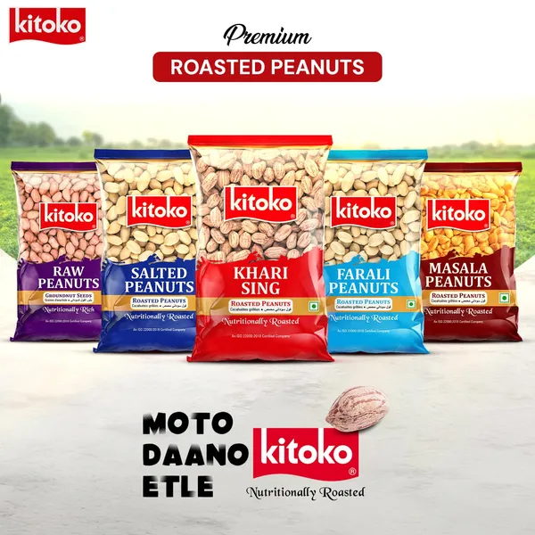 Roasted_Salted_Peanuts_Healthy_Khari_Sing_Without_Skin_Organic_Gluten_Free_Namkeen_Snacks_Mungfali_Singdana_Rich_In_Fibre_Protein_Fresh_Groundnuts_Salted_Peanuts_Without_Skin