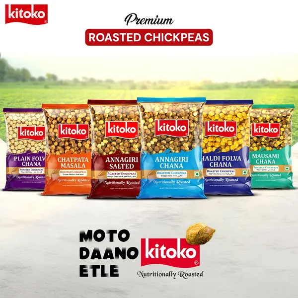 Plain_Folva_Chana_Unsalted_Bhuna_Chana_Desi_Chickpeas_Without_Skin_Whole_Organic_Namkeen_Snacks_Ready_To_Eat_Healthy_Gluten_Free_Daria_Pack_Of_4
