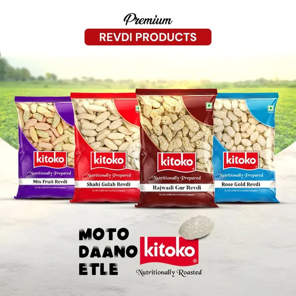 Natural_Rajwadi_Revadi_Gud_Revdi_Salted