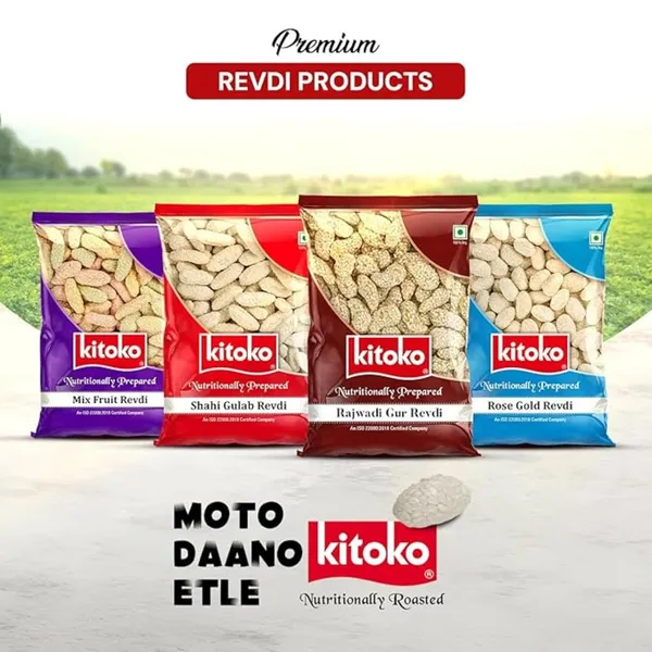 Chatpata_Chana_Rose_Gold_Revadi_Tangy_Peanuts_Combo_Spicy_Bhuna_Chana_Sweet_Sesame_Rewari_Flavorful_Groundnut_Singdana_Gluten_Free_Indian_Snack_Each