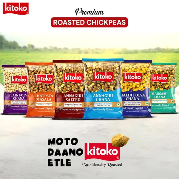 Roasted_Haldi_Chana_Roasted_Peanuts_Combo_Salted_Turmeric_Bhuna_Chana_Without_Skin_Salted_Groundnut_Singdana_Healthy_Namkeen_Snacks_Gluten_Free_High_Protein_Fibre_Rich_Pack_Of_2