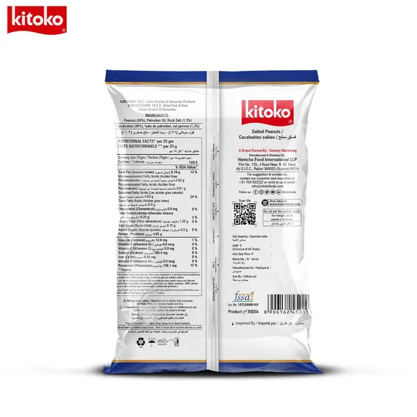 Vacuum_Packed_Roasted_Salted_Peanuts_Healthy_Khari_Sing_Without_Skin_Organic_Gluten_Free_Namkeen_Snacks_Mungfali_Singdana_Rich_In_Fibre_Protein_Groundnuts_Pack_Of_3