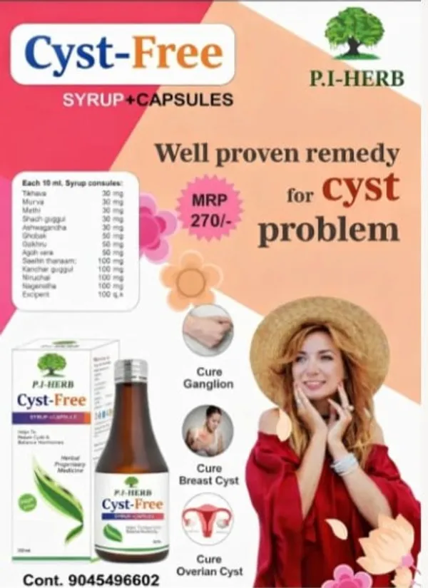 Cyst-Free_Syrup_+_20_Capsules_By_P.I-Herb_-_Herbal_Remedy_For_Ganglion,_Breast_&_Ovarian_Cysts_-_Pack_of_3_(1_Month_Course)