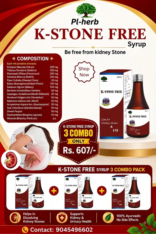 Set_of_3_K-Stone_Free_Ayurvedic_Kidney_Stone_Relief_Syrup