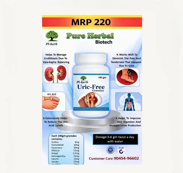PI-Herb_Uric_Free_Granules_-_Ayurvedic_Proprietary_Medicine_For_Uric_Acid_&_Gout_Management