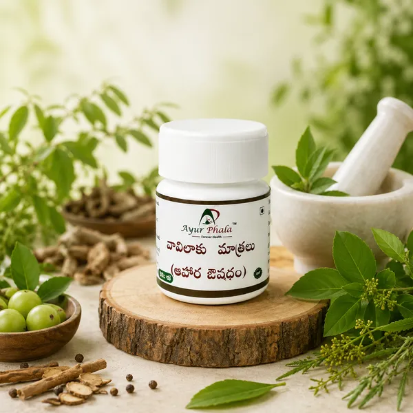 Ayur_Phala_Vavilaku_Ayurvedic_Joint_Support_Capsules