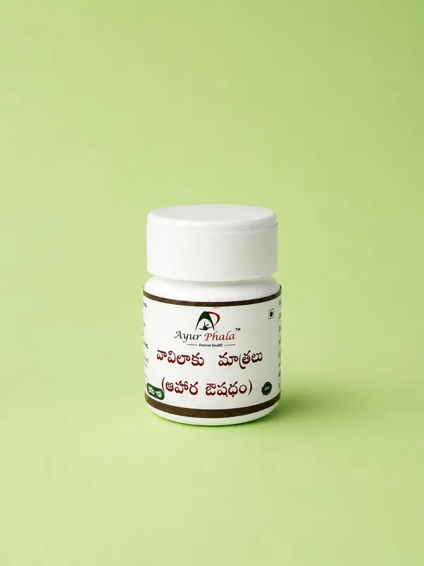 Ayur_Phala_Vavilaku_Ayurvedic_Joint_Support_Capsules