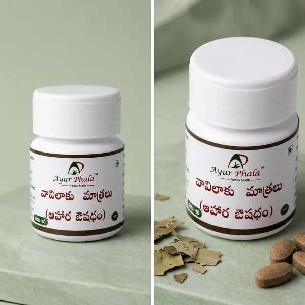 Ayur_Phala_Vavilaku_Ayurvedic_Joint_Support_Capsules