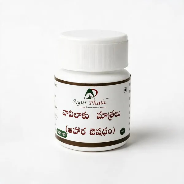 Ayur_Phala_Vavilaku_Ayurvedic_Joint_Support_Capsules