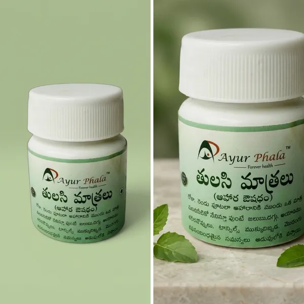 Ayur_Phala_Tulasi_Ayurvedic_Immunity_Respiratory_Capsules