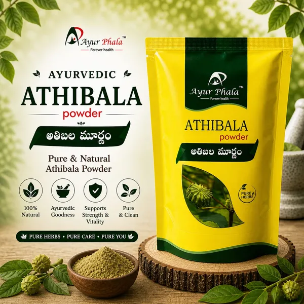 Ayurphala_Athi_Bala_Strength_Stamina_Herbal_Churnam