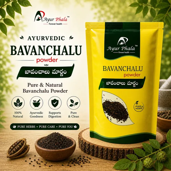 Ayurphala_Bavanchalu_Skin_Tone_Pigmentation_Churnam