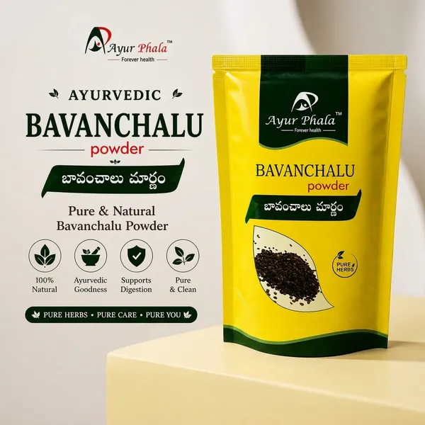 Ayurphala_Bavanchalu_Skin_Tone_Pigmentation_Churnam