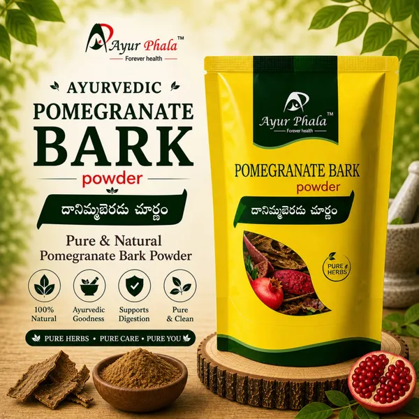 Ayurphala_Danimma_Beradu_Pomegranate_Bark_Gut_Churnam