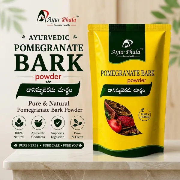 Ayurphala_Danimma_Beradu_Pomegranate_Bark_Gut_Churnam