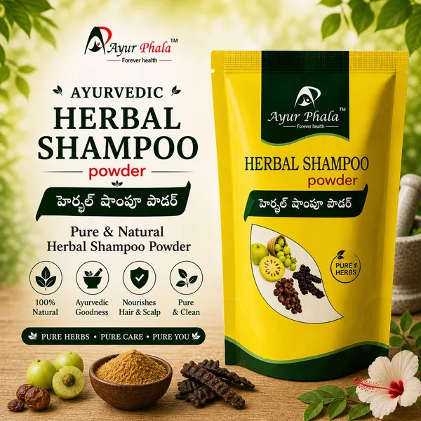Ayurphala_Herbal_Shampoo_Powder_Shikakai_Amla_Reetha