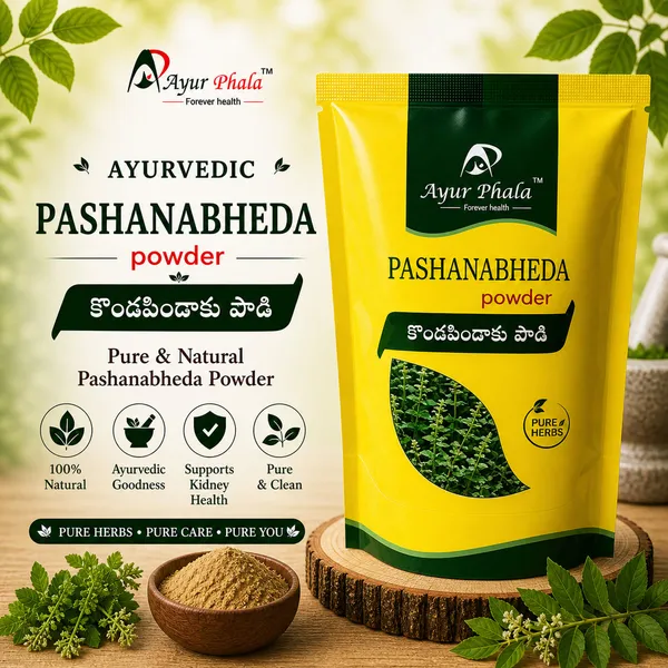 Ayurphala_Kondapindi_Aaku_Liver_Detox_Digestive_Churnam