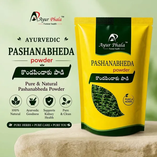 Ayurphala_Kondapindi_Aaku_Liver_Detox_Digestive_Churnam