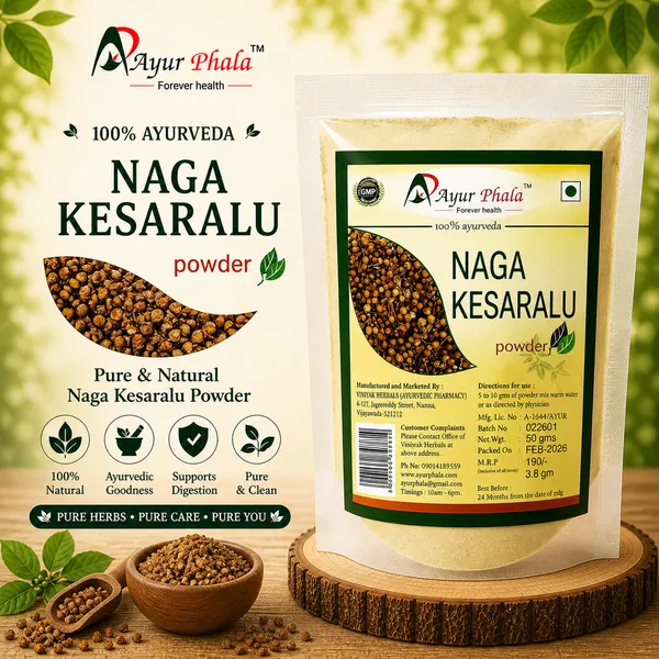 Ayurphala_Naga_Kesaralu_Churnam_Hormonal_Balance_&_Vitality_Powder